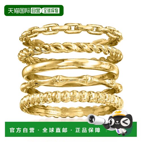 自营Ross-Simons 18kt Gold Over Sterling Jewelry Set: 5 Stack