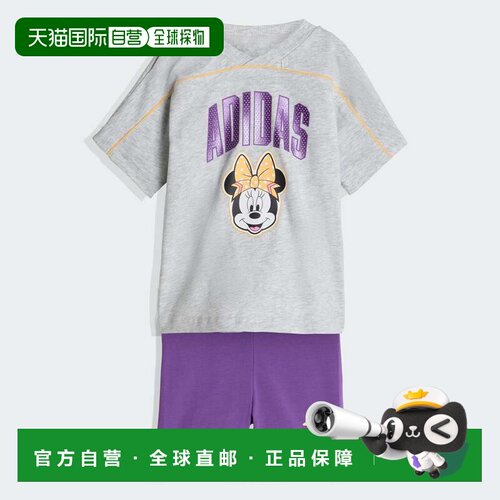 自营儿童adidas adidas DISNEY MINNIE MOUSE t恤套装-浅灰色希瑟