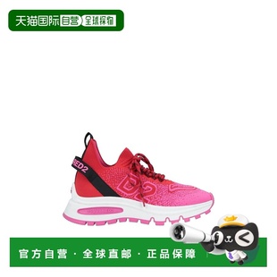 女士 dsquared2 时尚 休闲鞋 1h可退 厚底女鞋 美国直邮