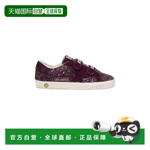 香港直邮GOLDEN GOOSE 运动鞋 Superstar GJF00111K_F00803340151