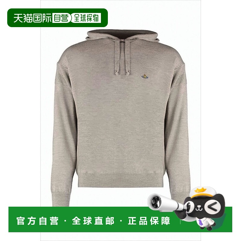 自营vivienne westwoodCropped Wool Hoodie With Ribbed Cuffs -