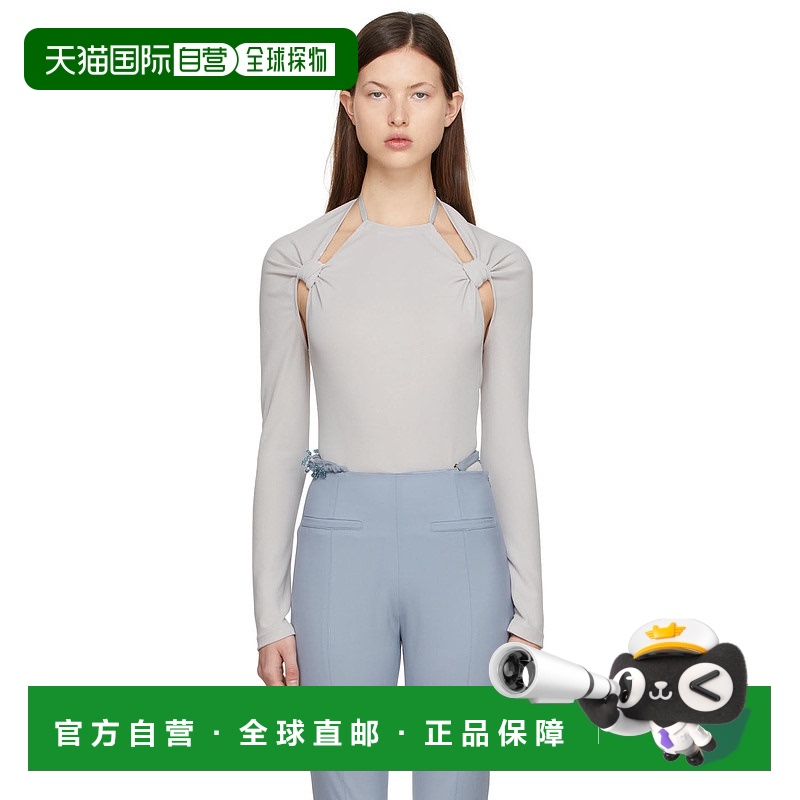 1h可退 香港直邮潮奢 Jacquemus 女士 灰色 Le Body Nodi 长袖连