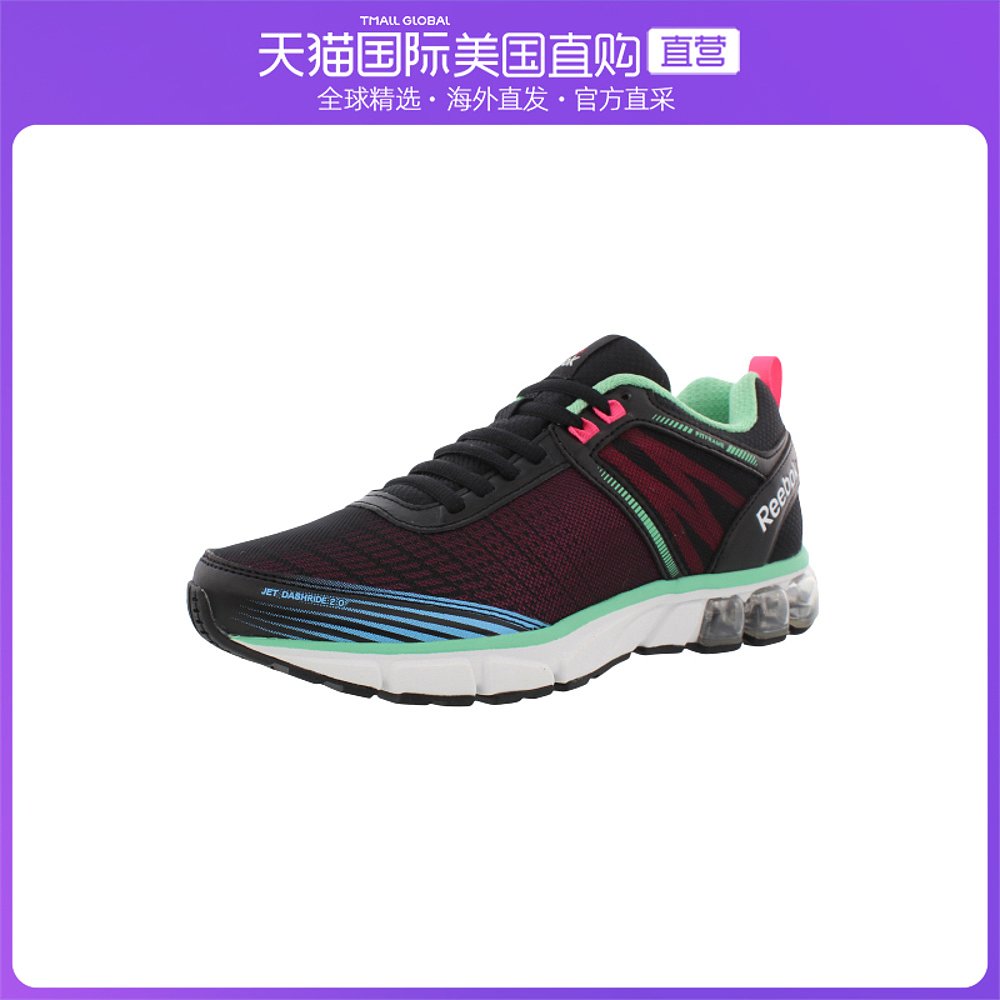美国直邮Reebok锐步Jet Dashride 2.0女士气垫网面运动跑步鞋