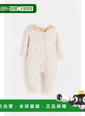 自营babycottonsWoodsy Zip Coverall - full-print 美国奥莱直发