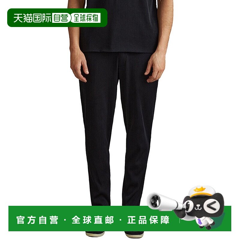 自营 Reiss Cyrus拉绳奥斯曼长裤-海军蓝 休闲裤卫裤美国直发奥莱