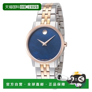 Museum 28mm and Women ros silver Watch 自营Movado Quartz