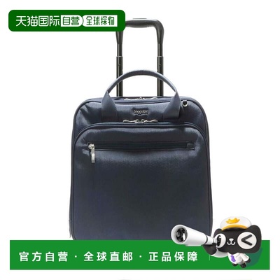 自营baggallini 2 Wheel Tote Carry On Roller Luggage - french
