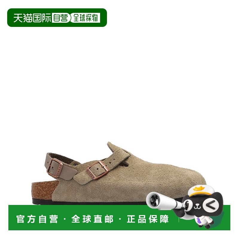 自营birkenstockGray Suede Sandals With Adjustable Strap - br