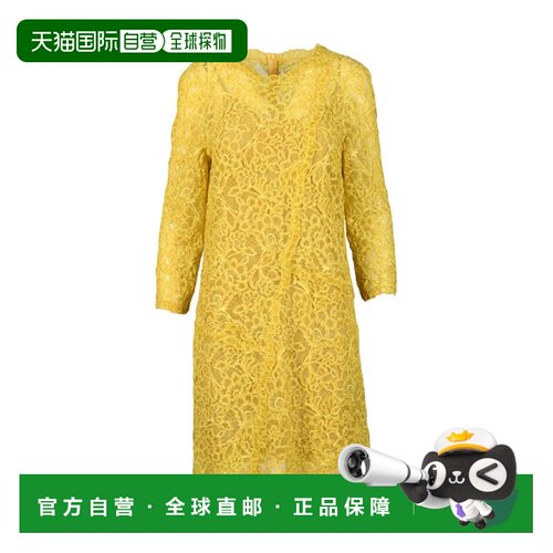 自营ermanno scervinoLace Dress Cotton Polyamide Viscose - Ye