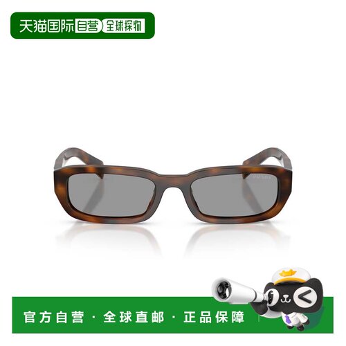 自营prada0pr B06s Rectangular Tortoiseshell Acetate Sunglass