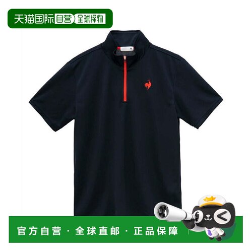 自营 le coq sportif 男士半袖生态聚酯半拉链POLO衫 LT5SHTZ2M