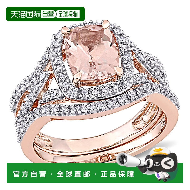 自营Mimi & Max 1 1/3ct TGW Morganite and 1/4ct TDW Diamond C