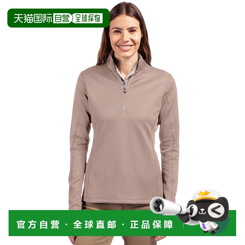 自营Cutter & Buck Traverse Stretch Quarter Zip Womens Pullov