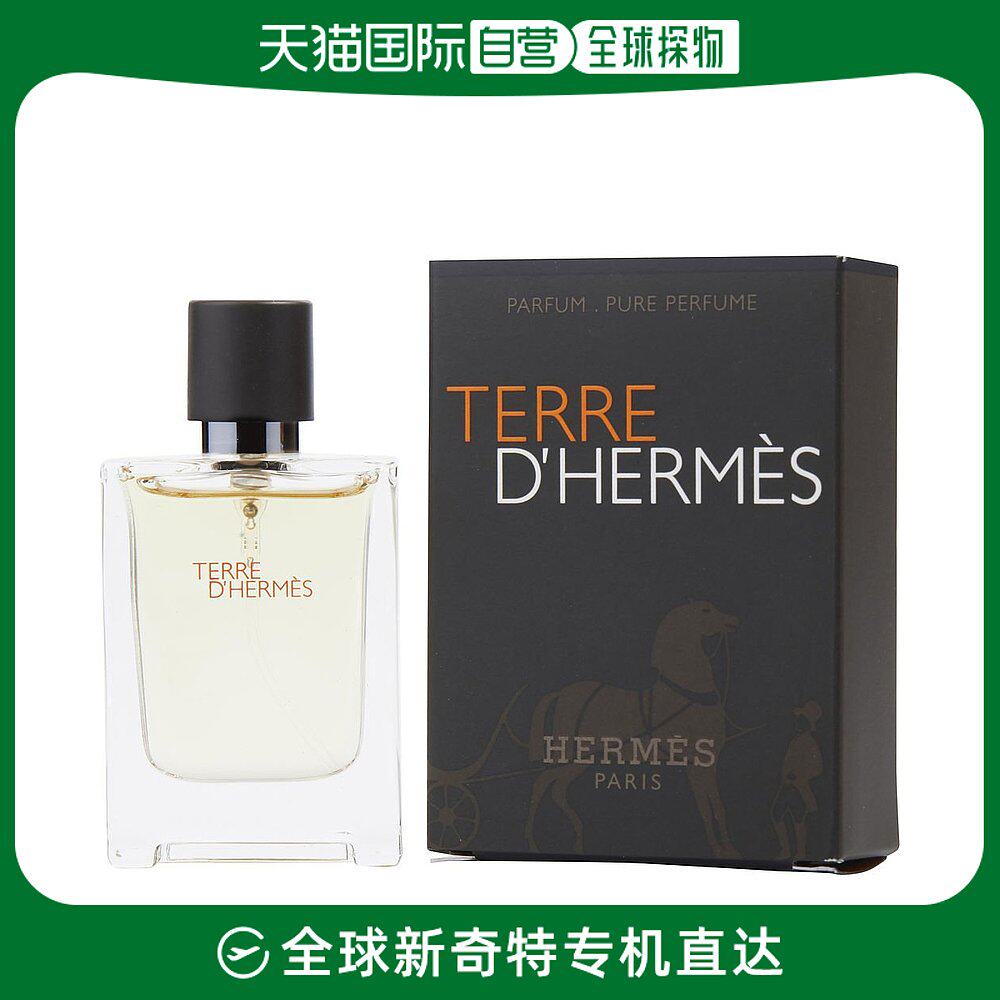 美国直邮HERMES HERMES 爱马仕 大地香精版男士香水 PARFUM 12.5m