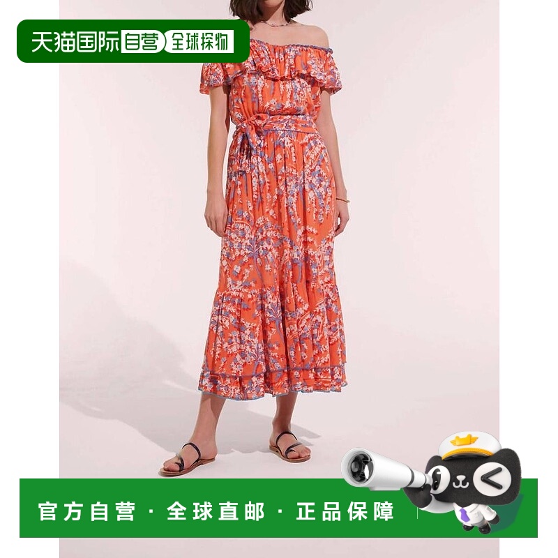 1h可退 【美国直邮】poupette st barth 女士 连衣裙