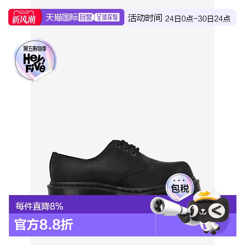 美国直邮DR. MARTENS马丁1461 Bex系列男女同款皮革Bump Toe黑色