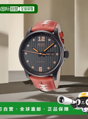 自营Mido男士M0054303605080 Multifort自动腕表42mm 【美国奥莱