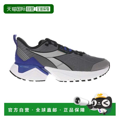 自营Diadora Mythos Blushield Vigore 2钢灰色/黑色179081-C2763