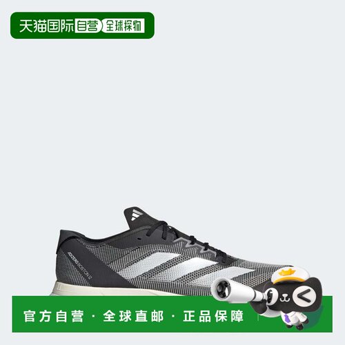 自营adidas Adizero Boston 12男式跑步鞋-核心黑/云白/碳纤维 美