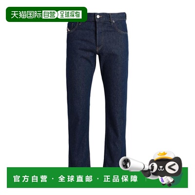 1h可退 【美国直邮】diesel 男士 休闲裤正品时尚百搭舒适流行穿