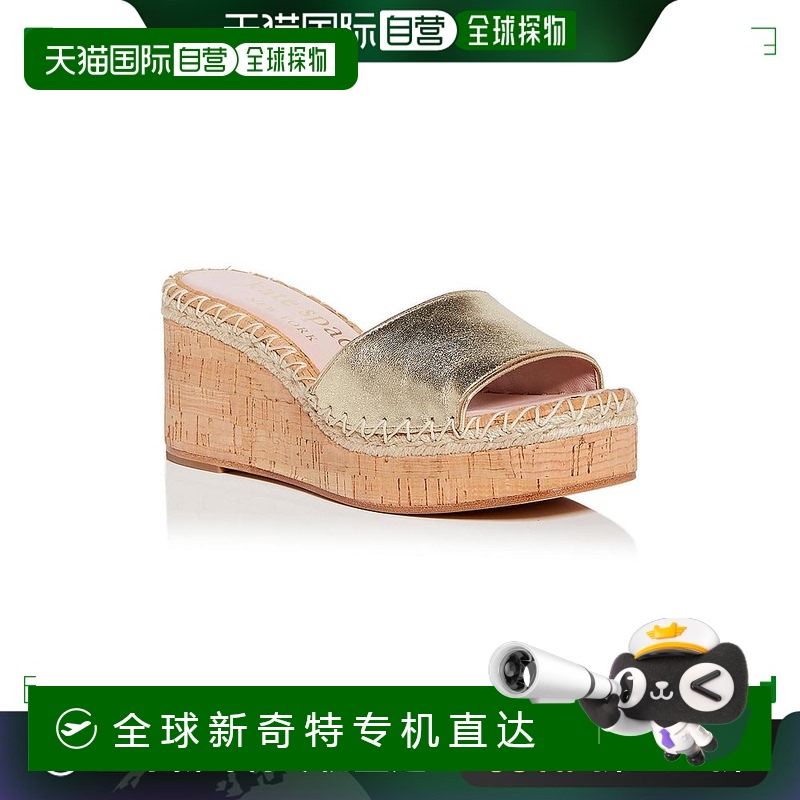 1h可退 【美国直邮】Kate Spade New York|Cosette 女士绒面革一