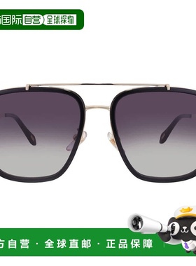 自营Just Cavalli Grey Gradient Navigator Unisex Sunglasses S