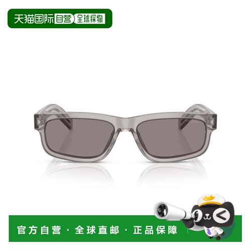 自营prada0pr B11s Rectangular Sunglasses - grey 美国奥莱直发
