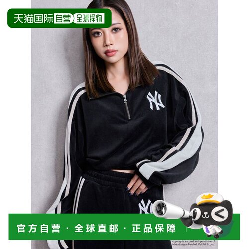 自营 GYDA 女装 MLB联名2条纹半拉链短款上衣 0726127142