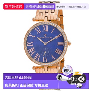 自营Christian Van Sant Women's Hush - mother of pearl 美国奥