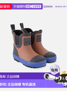 自营deux par deuxShort Rain Boots in Natural Rubber Brown -