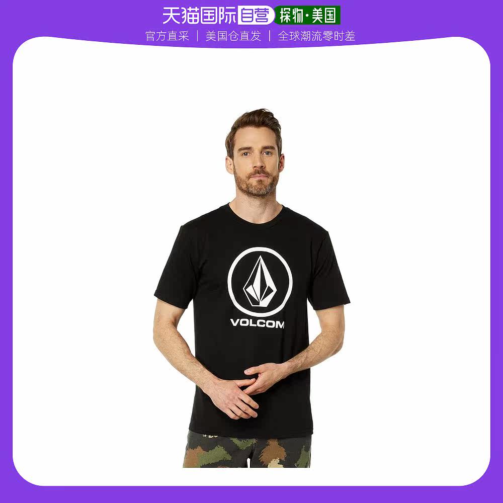 【美国直邮】volcom 男士 上装T恤