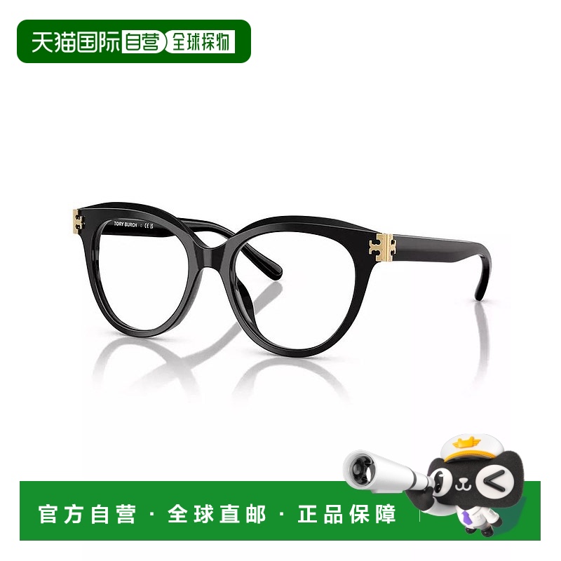 1h可退 【美国直邮】Tory Burch 女士偏光眼镜 TY2154U 光学眼镜