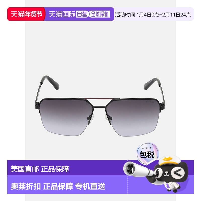 自营 guess金属飞行员太阳镜-黑色 美国奥莱直发
