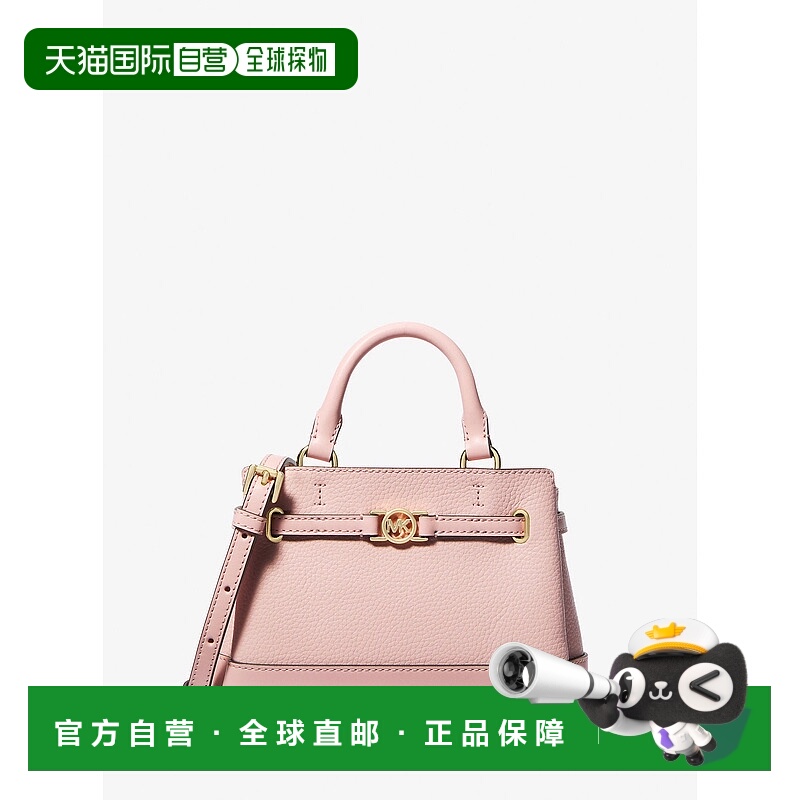 自营michael korsReed小型鹅卵石皮革手提包-粉腮红 美国奥莱直发