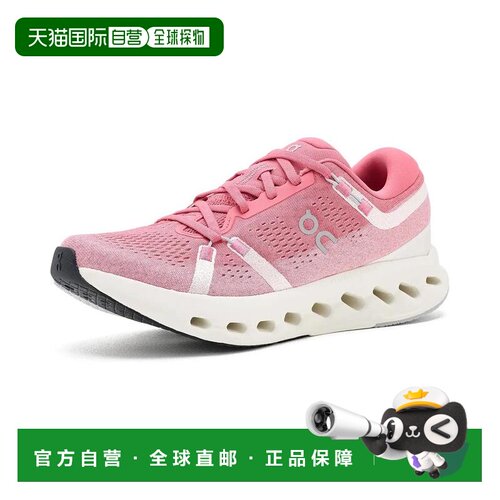 【美国直邮】on 女士 休闲鞋昂跑运动鞋