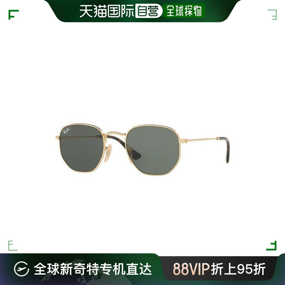 【美国直邮】ray-ban通用太阳镜雷朋眼镜