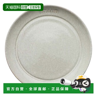 自营Staub 陶瓷餐具 4 件装 6 英寸开胃菜盘套装 - 白松露 美国奥
