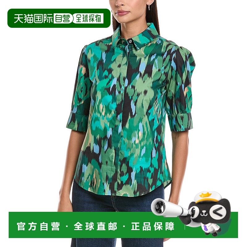 自营tyler boe Alice Shirt - green 美国奥莱直发