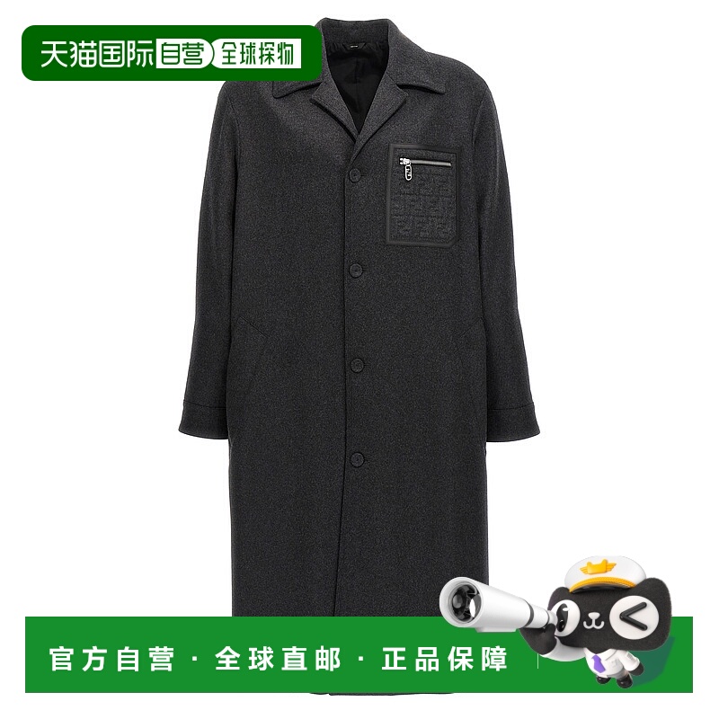 1h可退 香港直邮潮奢 Fendi 芬迪 男士 纽扣长袖大衣 FF0822APOA