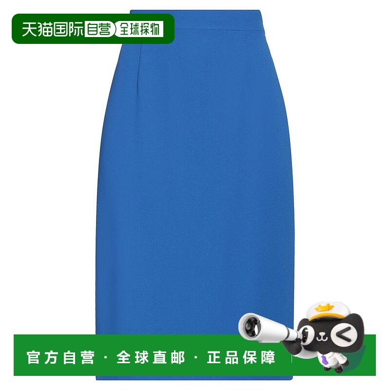 1h可退 【美国直邮】alberta ferretti 女士 半身裙长裙