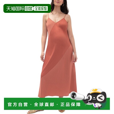 自营HATCH Maternity The Willow Dress - spice 美国奥莱直发