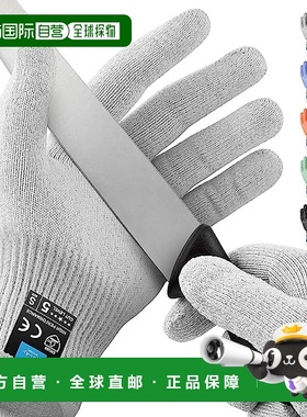 自营 zulay kitchen食品级 5 级防护防割手套（小）- 白色 美国奥