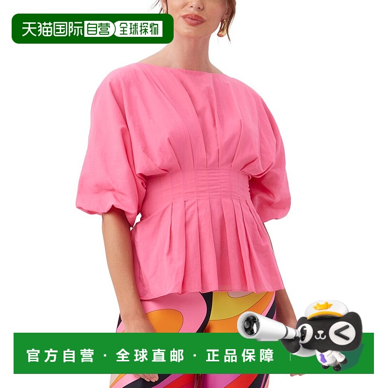 自营 Trina Turk Gian 2 Top - pink 美国奥莱直发上衣