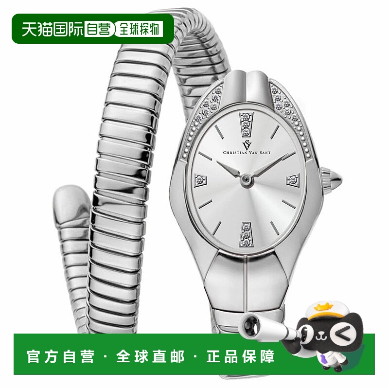 自营Christian Van Sant女式Naga银色表盘手表-银色 美国奥莱直发