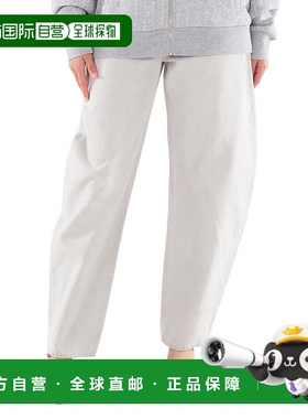 自营 Agolde女士哑光浅灰色Ballon牛仔裤-失去光泽（浅灰色） 美