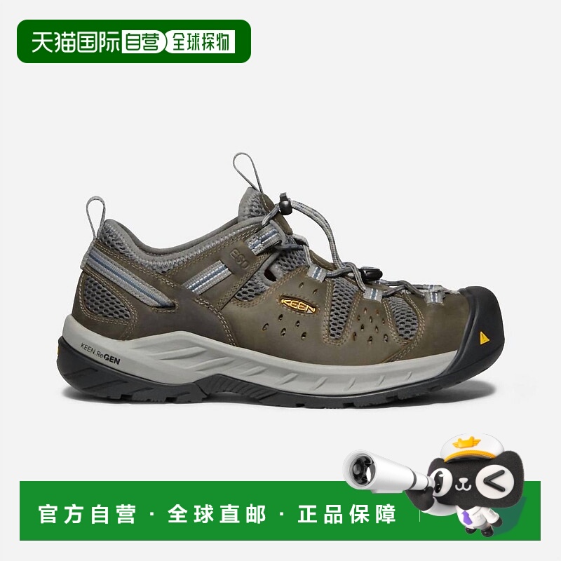 自营keenMen's Steel-Toe Work Shoe In Gargoyle - gargoyle 美