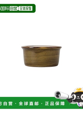 自营 tuxton Artisan Geode Ramekin 2-1/2oz 3\