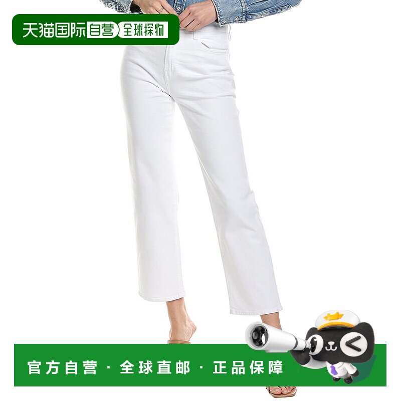 自营 HUDSON Jeans Rosalie White High-Rise Wide Leg Jean - wh