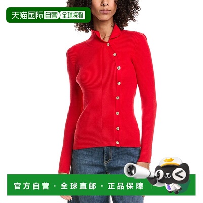 自营Generation Love Margaret Rib Top - red 美国奥莱直发