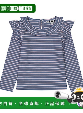 自营 Busy Bees Luna 荷叶边上衣 - 蓝色 美国奥莱直发